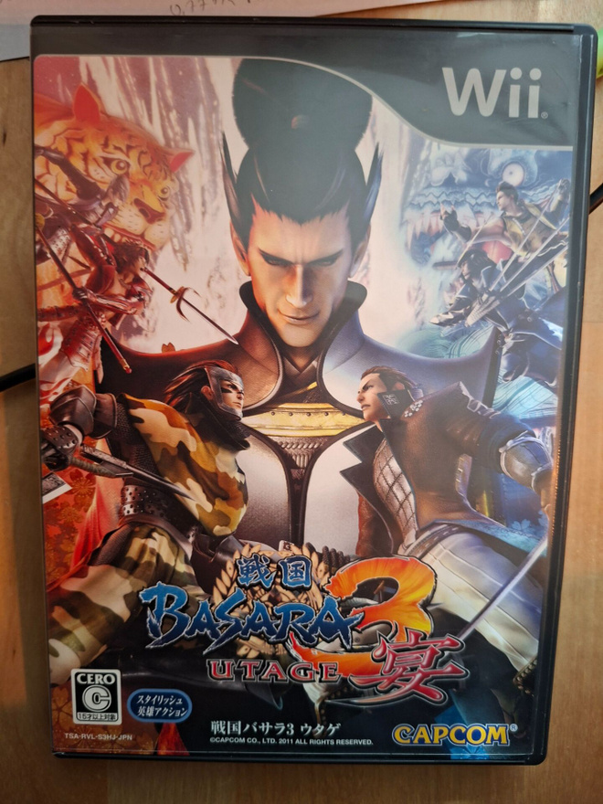 Wii Sengoku Basara 3 Utage JPN CIB