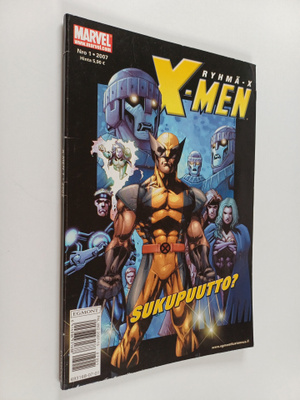 X-Men 1/2007