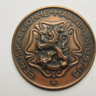 2 x Perukalliomme-Maanpuolustus - pikkukuva 2
