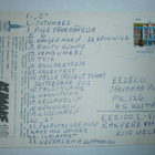 Tallinn, Rusalka-muistomerkki, pain. 1980, p. 1994 - pikkukuva 2