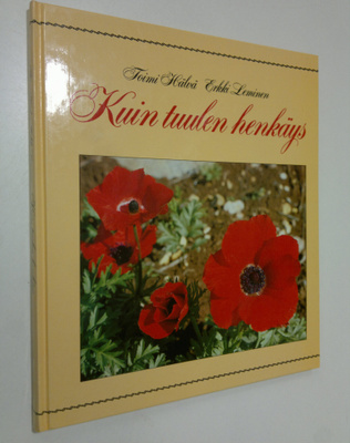 Toimi Hälvä : Kuin tuulen henkäys