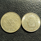 500 Markkaa 1952 ja 1000 Markkaa 1960 hopeaa - pikkukuva 1