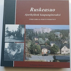 Jyrki Erra/Pertti Pekkinen: Ruskeasuo - pikkukuva 1