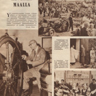 Suomen Kuvalehti n:o 31 1956 Kivisalmi. Meri nialaisi laivan - pikkukuva 3