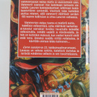 Terry Pratchett : Carpe jugulum - pikkukuva 2