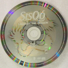 Sisqó • Unleash The Dragon CD Maxi-Single - pikkukuva 2