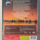 Richard Attenborough: YKSI SILTA LIIKAA (1977) 2DVD (UUSI) - pikkukuva 2