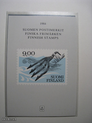 Vuosikokoelma 1984