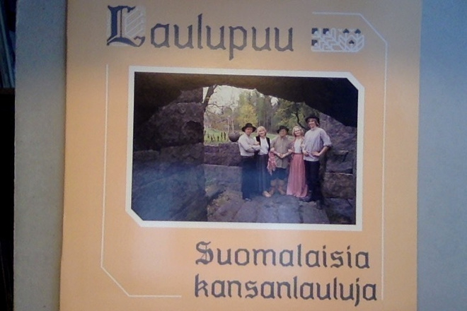 LAULUPUU :: SUOMALAISIA KANSANLAULUJA :: VINYYLI  LP    1981