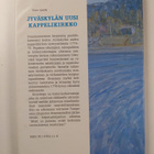 Toivo Lassila : Jyväskylän uusi kappelikirkko : kaksiosai... - pikkukuva 2