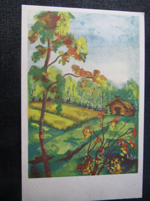 Syysmaisema. Eero Lehikoinen-45 . Postikortti