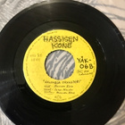 HASSISEN KONE: Hassisen kone * Kolumbia orkesteri * FIN 1980 - pikkukuva 2