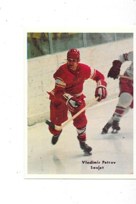 1970 SWE Mästar Serie # Vladimir Petrov , CCCP
