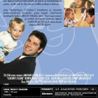 Hei, Kuka Puhuu  -  DVD - pikkukuva 2