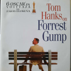 Forrest Gump DVD Tom Hanks - pikkukuva 1