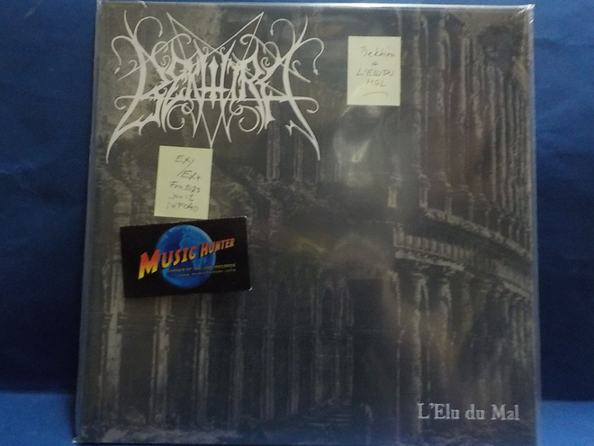 BEKHIRA - L'ELU DU MAL - FRA 2023 EX/EX+ LP