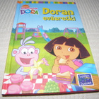 Ricci - Hall Doran eväsretki - pikkukuva 1