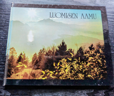 Huomisen aamu, Raamatun luomiskertomus kuvin ja sanoin