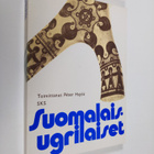 Peter (toim.) Hajdu : Suomalais-ugrilaiset - pikkukuva 1