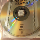 Punainen erämaa DVD ( Antonioni) - pikkukuva 3