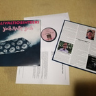 ALIVALTIOSIHTEERI - Yeah Baby Yeah LP - pikkukuva 1