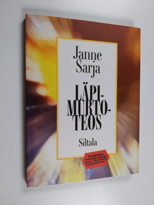 Janne Sarja : Läpimurtoteos