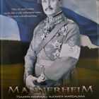 Mannerheim (2-disc) - pikkukuva 1