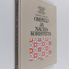 Theodor Schvindt : Ompelu- ja nauhakoristeita - pikkukuva 1