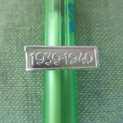 Solki 1939-1940 - pikkukuva 1