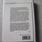 Hawksmoor Peter Ackroyd - pikkukuva 2
