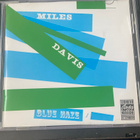 Miles Davis: Blue Haze cd 1953/1988 - pikkukuva 1