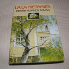 Laila Hietamies Kesän korkea taivas  -sid - pikkukuva 1