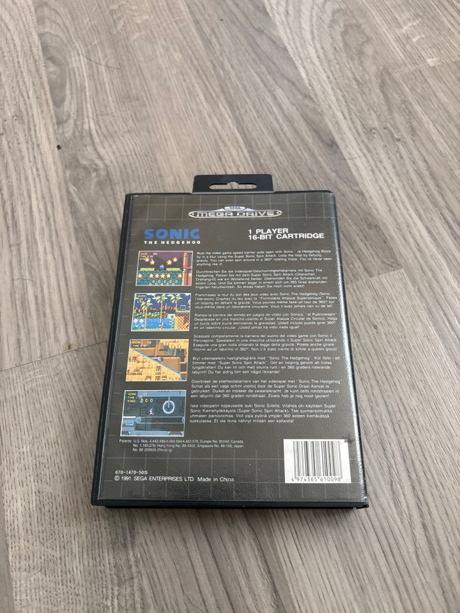 Item image