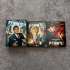 PYHIMYS VÄREISSÄ 1-3 DVD - pikkukuva 1