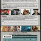 Identity (2DVD) 5-tuntinen minisarja - pikkukuva 2