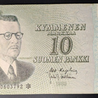 10 Markkaa 1963 Litt. A tähti AN0603792 - pikkukuva 1