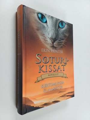 Erin Hunter : Kertomuksia klaaneista