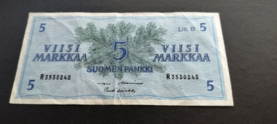5mk 1963 Litt.B, ALE-Koi, R-sarjaa
