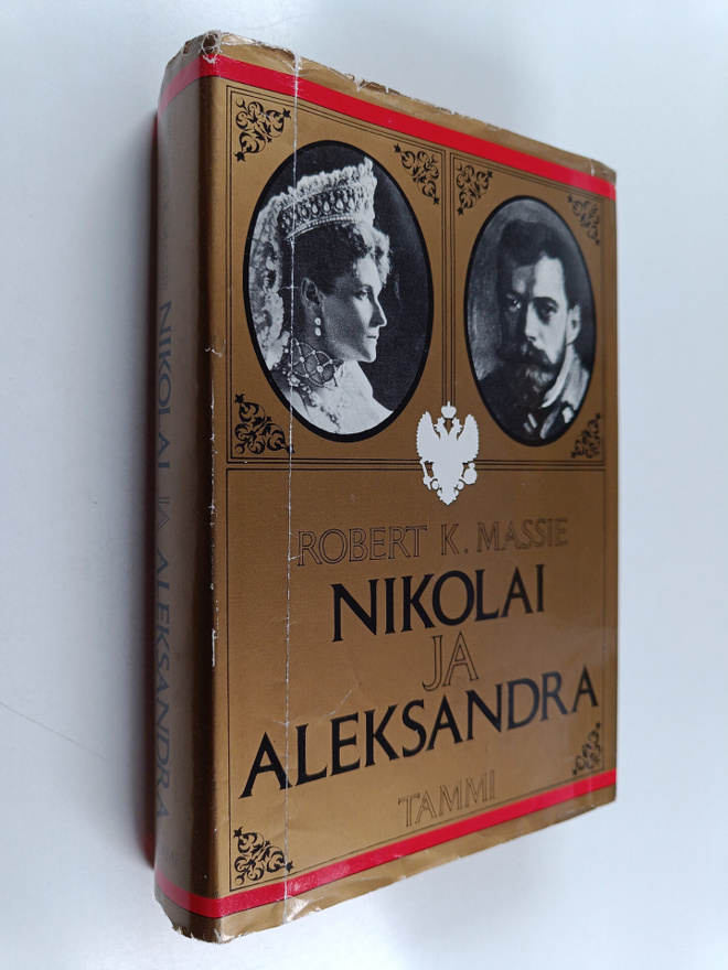 Robert K. Massie : Nikolai ja Aleksandra