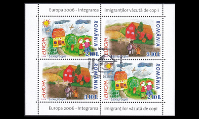 Romania 6065-6BL374_I o Europa integraatio (2006)