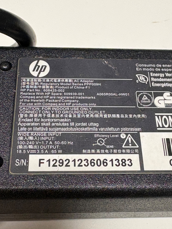 Item image