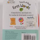 Make Believe Ideas : Touch and Feel First Words - pikkukuva 2