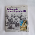Kerkkä 134/6/26 Hyvinkään yhteiskoulun 1918-1988 kirja - pikkukuva 1