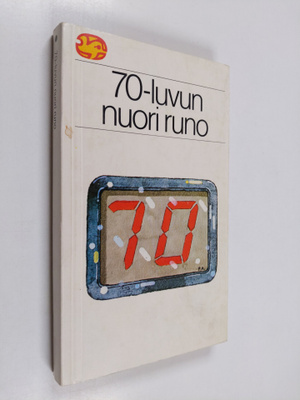 Arto (toim.) Melleri : 70-luvun nuori runo