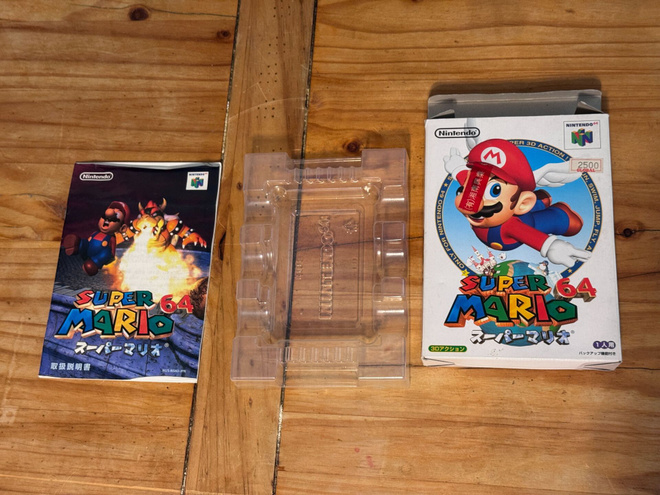Nintendo 64 Super Mario 64 JAP laatikko, EI PELIKASETTIA