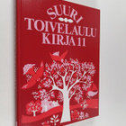 Heikki (toim.) Uusitalo : Suuri toivelaulukirja 11 - pikkukuva 1