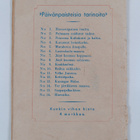 Lastenlaulumaassa - pikkukuva 2
