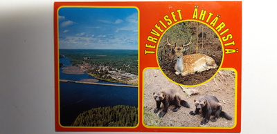 Ähtäri kortti, ilmakuva Ähtäri ja eläimiä, kulkematon