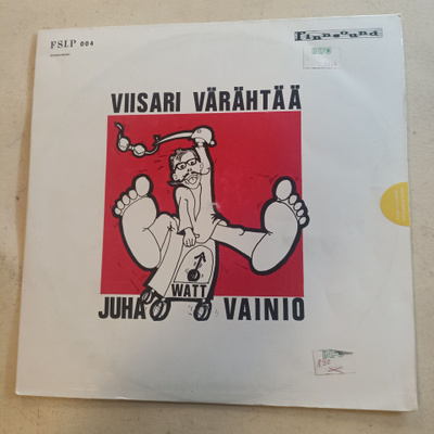 LP  Junnu Viisari värähtää