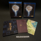 Harry Potter Complete 8-Film Collection (2001–2011) BLU-RAY - pikkukuva 1
